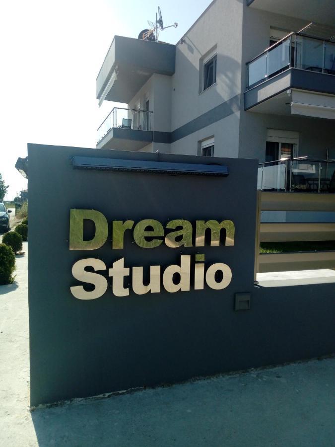 ستافروس Dream Studios المظهر الخارجي الصورة